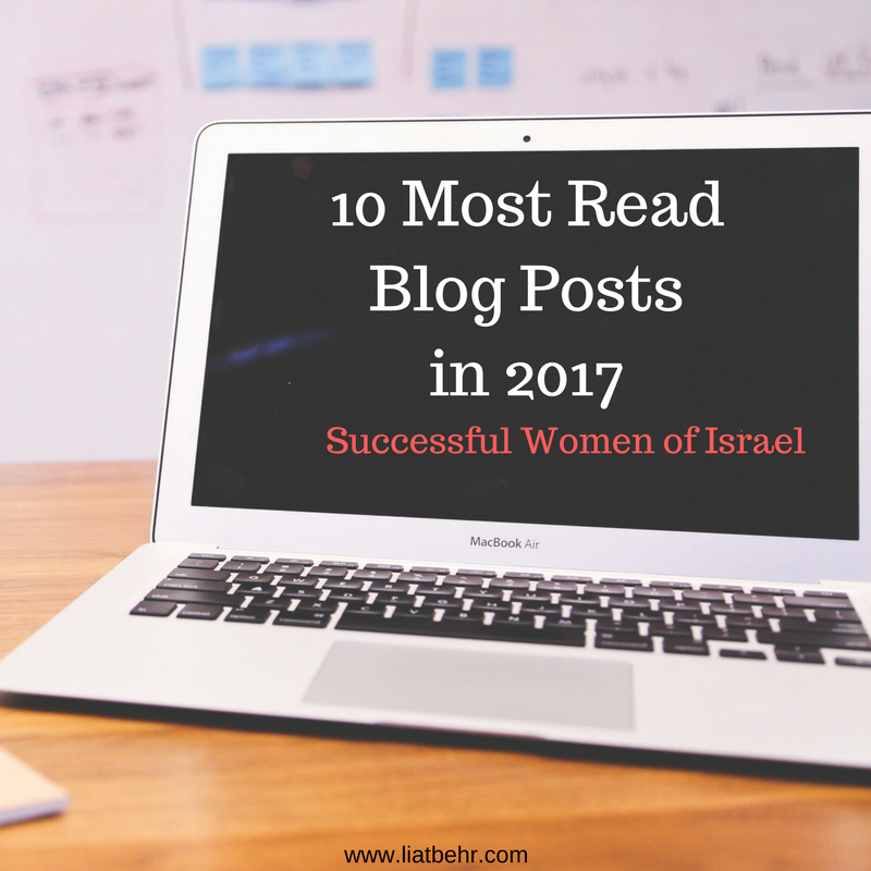 You are currently viewing Successful Women of Israel’s 10 Most Read Blog Posts in 2017
