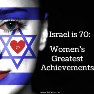 Women's Biggest Achievements