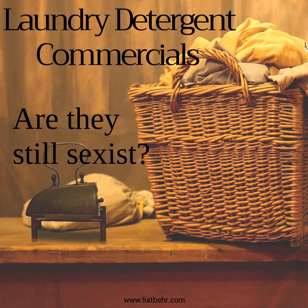 You are currently viewing Are Laundry Detergent Commercials Still Sexist?