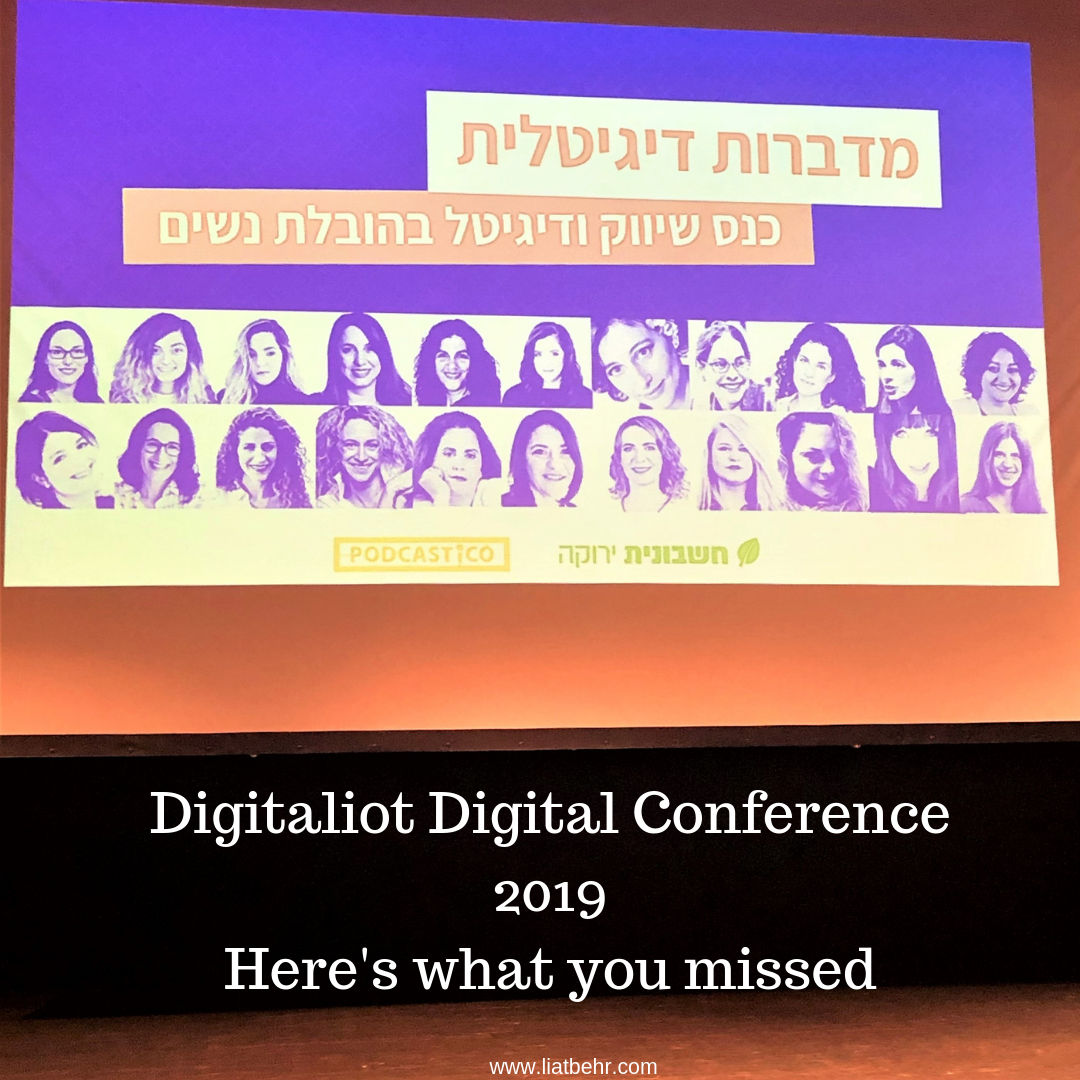 You are currently viewing 2nd Annual Medabrot Digitalit Digital Marketing Conference