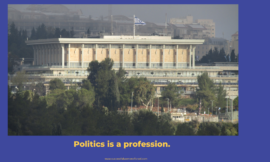 Professor Naomi Chazan – Role Modelling Women’s Political Involvement