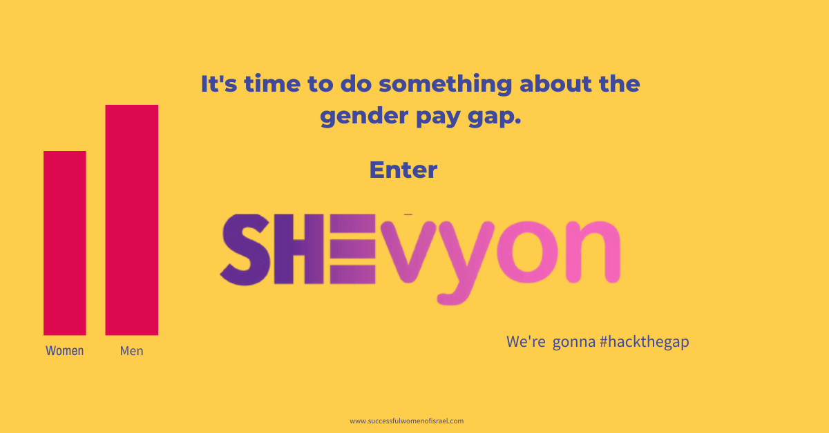 You are currently viewing SHEvyon: Hacking the Gender Pay Gap