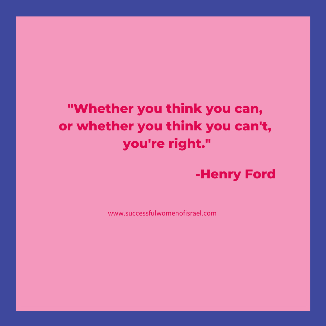 Henry Ford Quote 